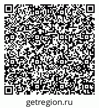 79261261837