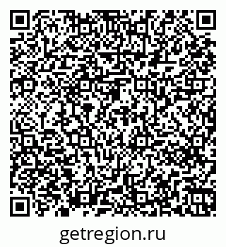 79261261844