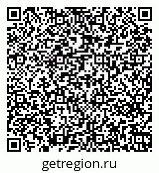 79261261856