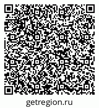 79261261873