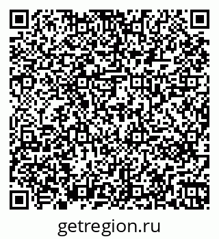 79261261921