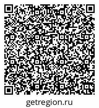 79261261945