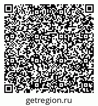 79261261964