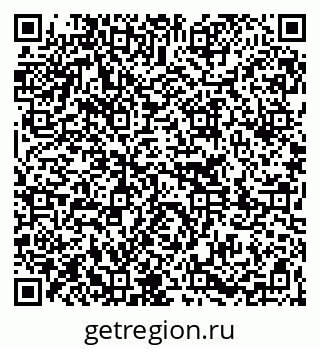 79261261970
