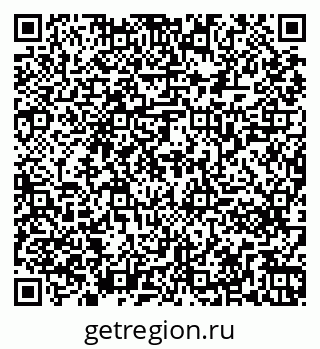 79261261986
