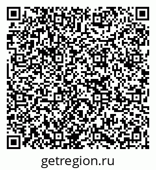 79261261989