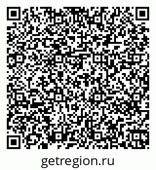 79261261999