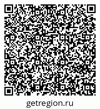 79261262013