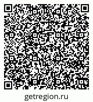 79261262014