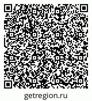 79261262017