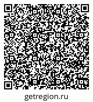 79261262023