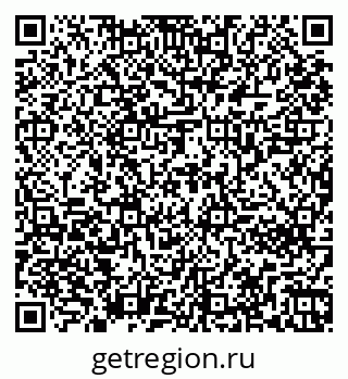 79261262145