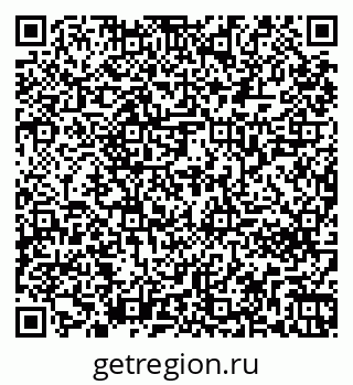 79261262174