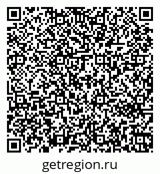 79261262512