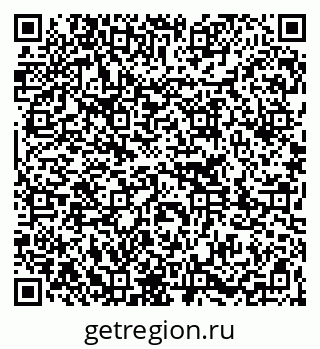 79261262912
