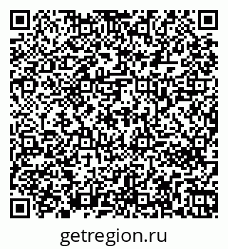 79261262914