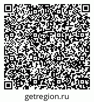 79261262938