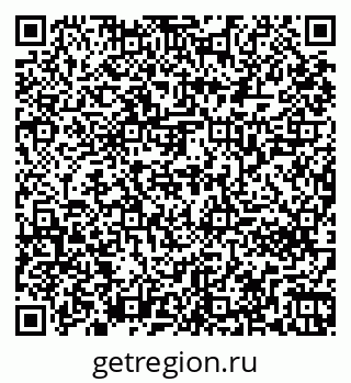 79261262945