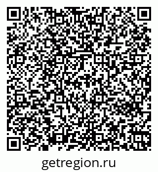 79261262972