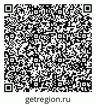 79261263181
