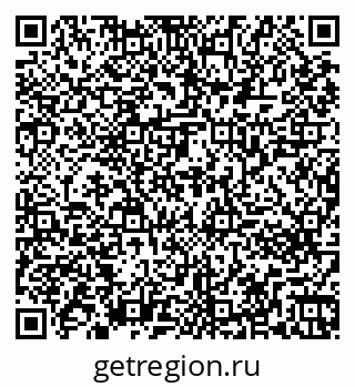 79261263188