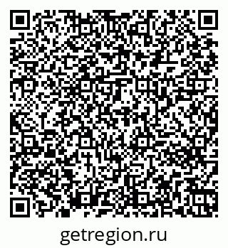 79261263196