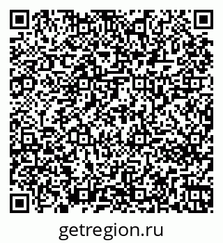 79261263233