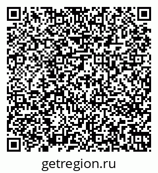 79261263256