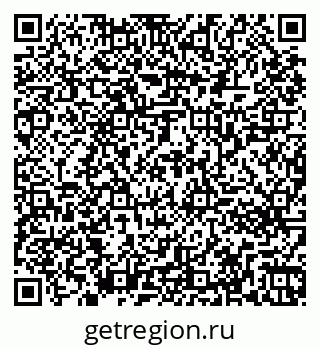 79261263500