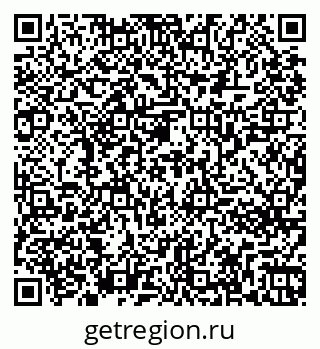 79261263610