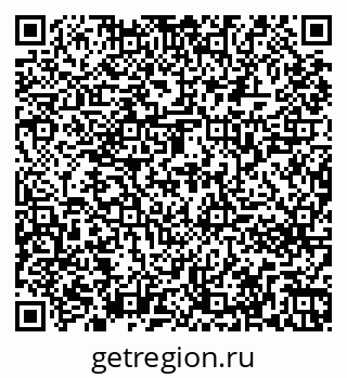 79261263704