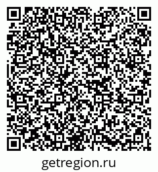 79261263721