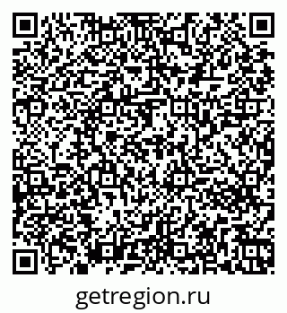 79261263896