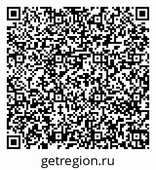 79261263952