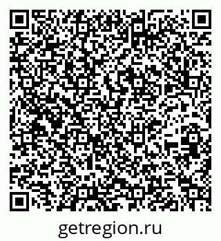 79261263984