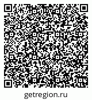 79261264145