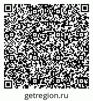 79261264199
