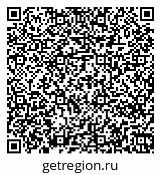 79261264300