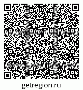 79261264570