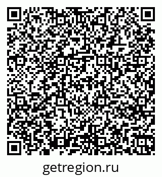 79261264770