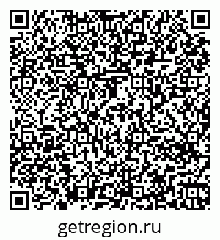 79261264849