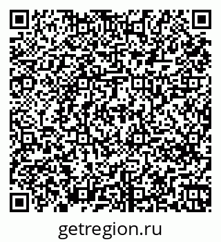 79261264868