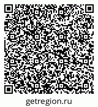 79261264870