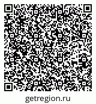 79261264872