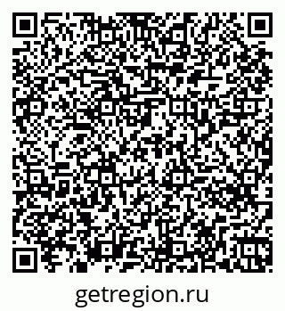 79261264929