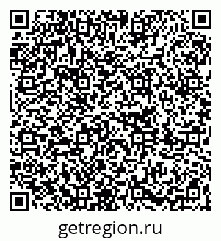 79261265002