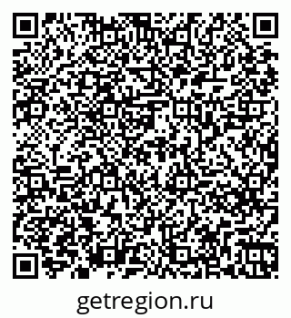 79261265090