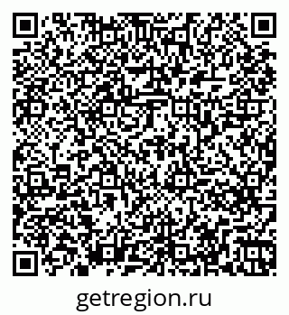 79261265100