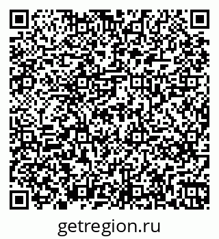 79261265111