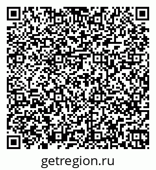 79261265119